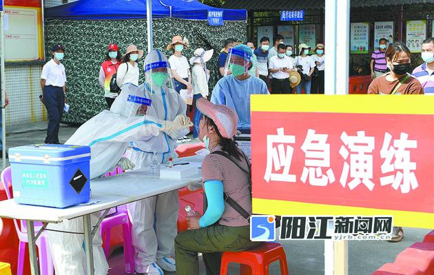 新冠肺炎本地疫情應急處置綜合演練現(xiàn)場。.jpg